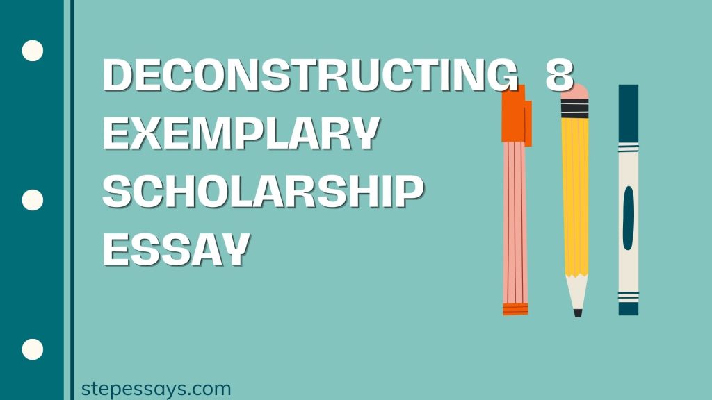 Scholarship Essay
