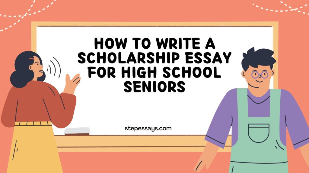 Scholarship Essay